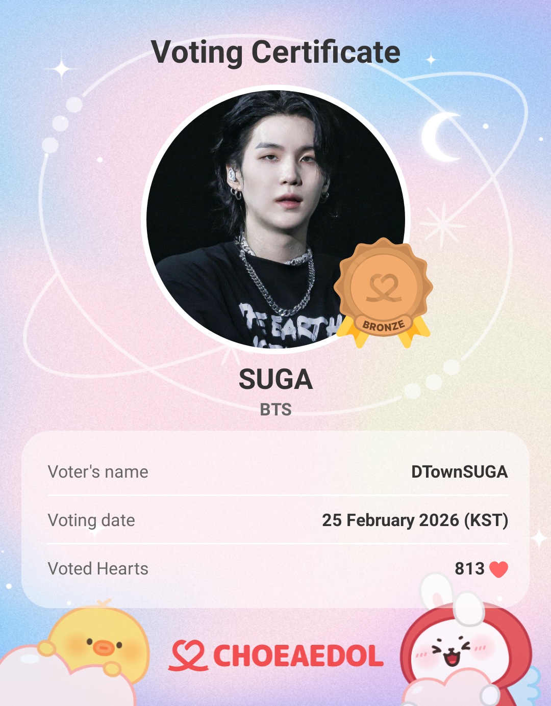 Foto terbaru SUGA (BTS)