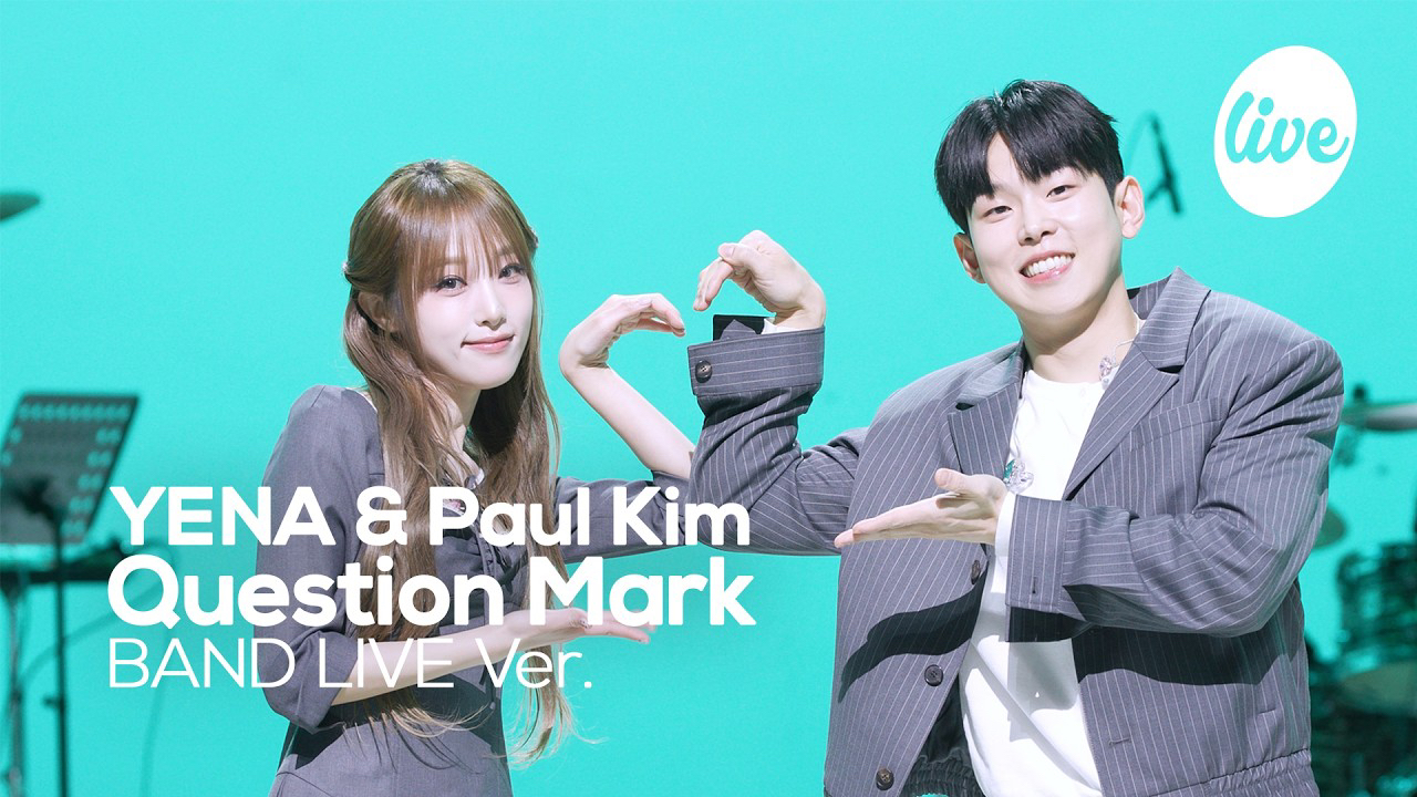 A moment captured by Choi Yena's fan