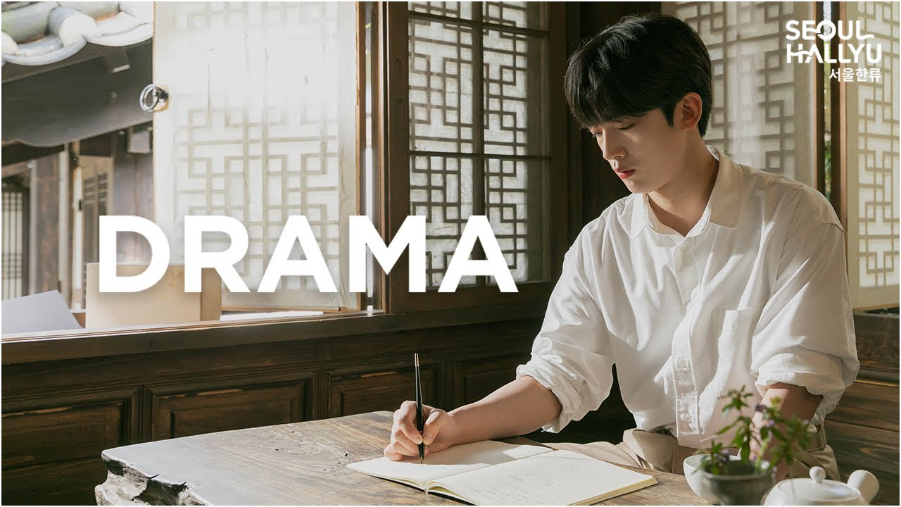 Latest photo of Kim Yohan (WEi)