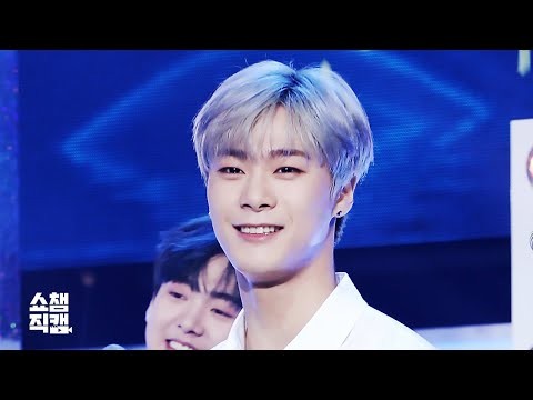 Behind-the-scenes cut of Moonbin (ASTRO)
