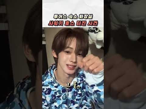 TWICE 최근 활동샷