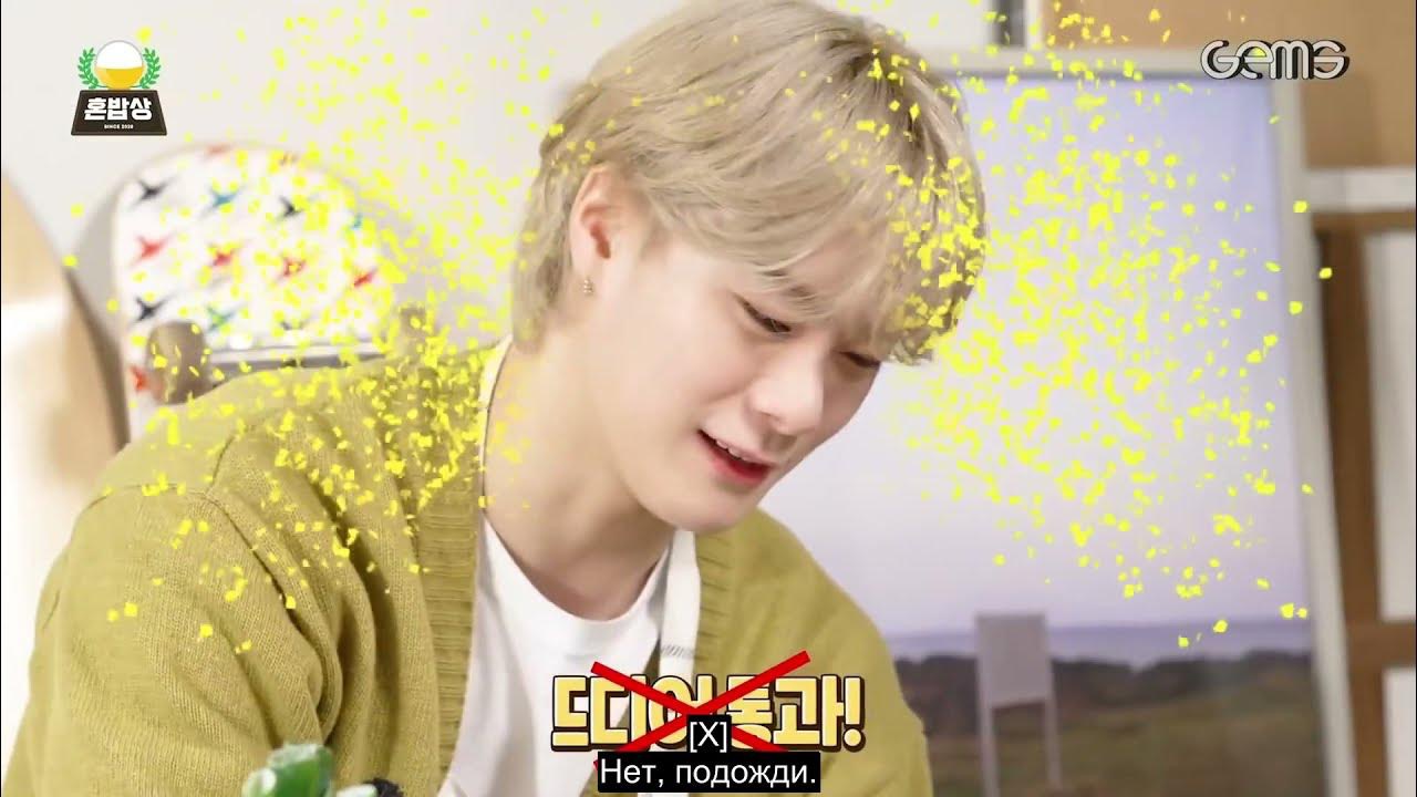 Recent activity shot of Moonbin (ASTRO)