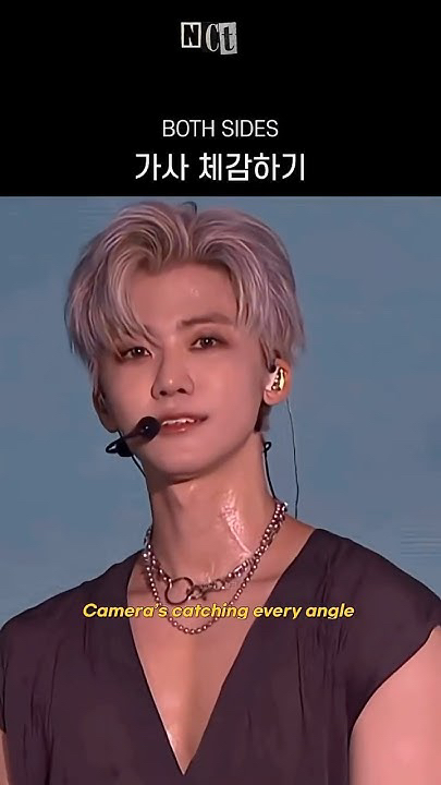 Today's most popular wallpaper in the Jeno (NCT DREAM) community