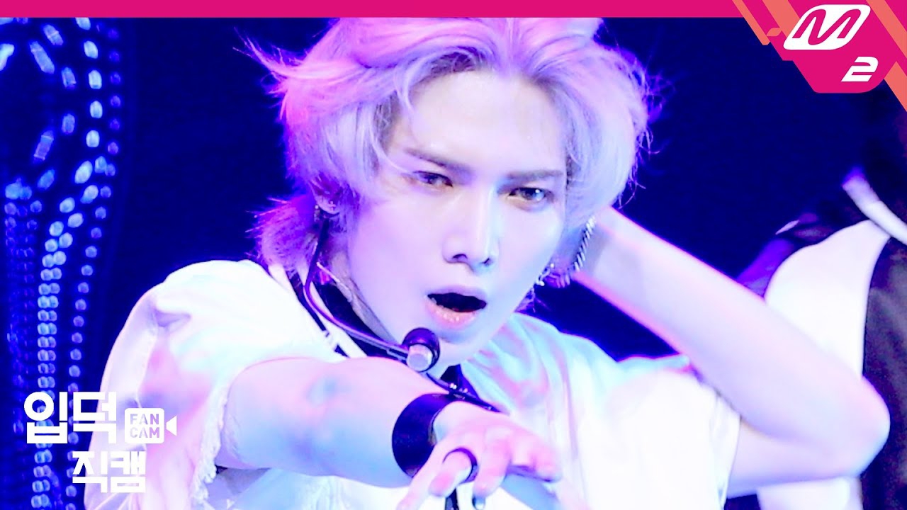 A moment captured by Yeosang (ATEEZ)'s fan