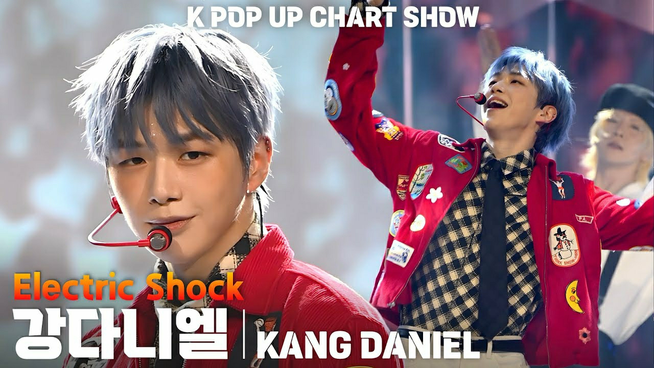 A moment captured by Kang Daniel's fan