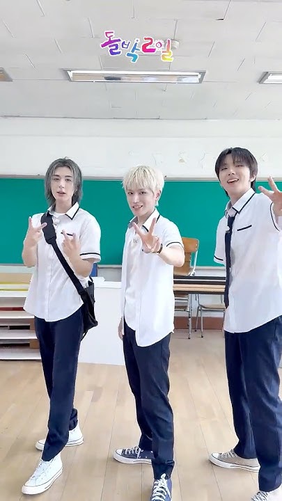 이한 (BOYNEXTDOOR) 최근 활동샷