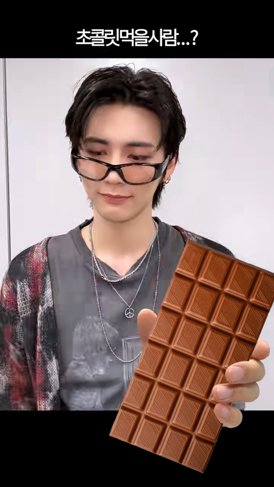 Recent activity shot of Taesan (BOYNEXTDOOR)