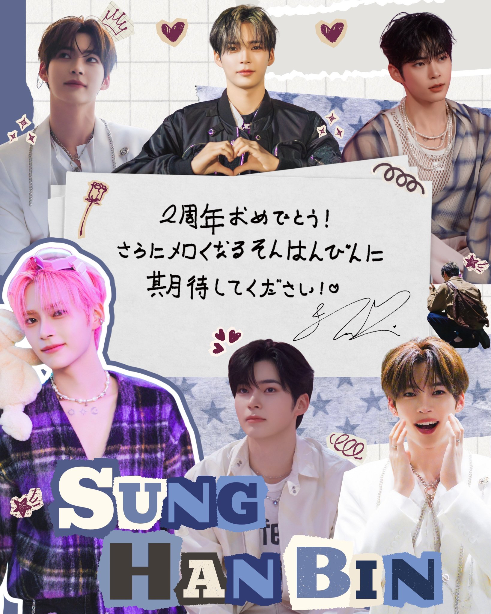 A moment captured by Sung Hanbin (ZEROBASEONE)'s fan