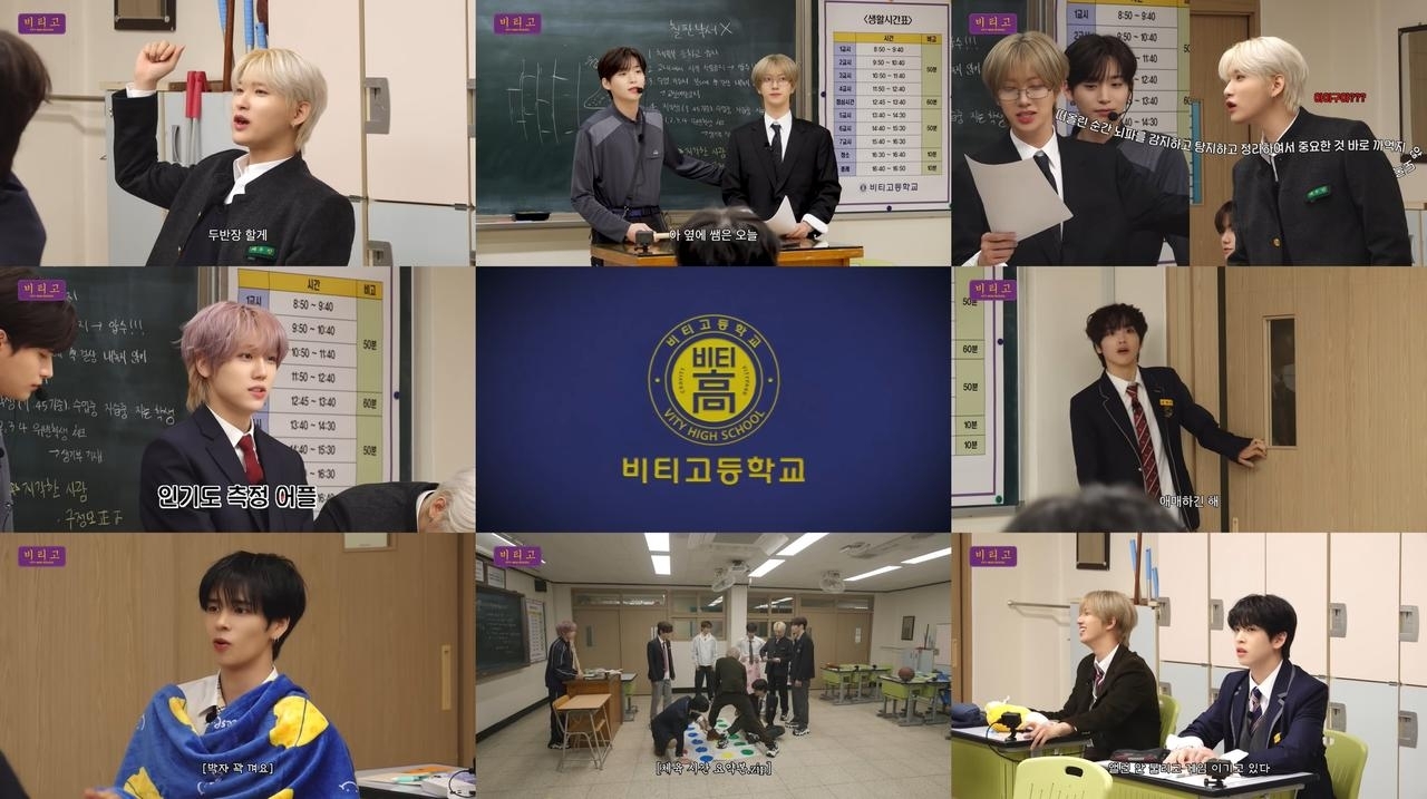 형준 (CRAVITY)의 최신 사진