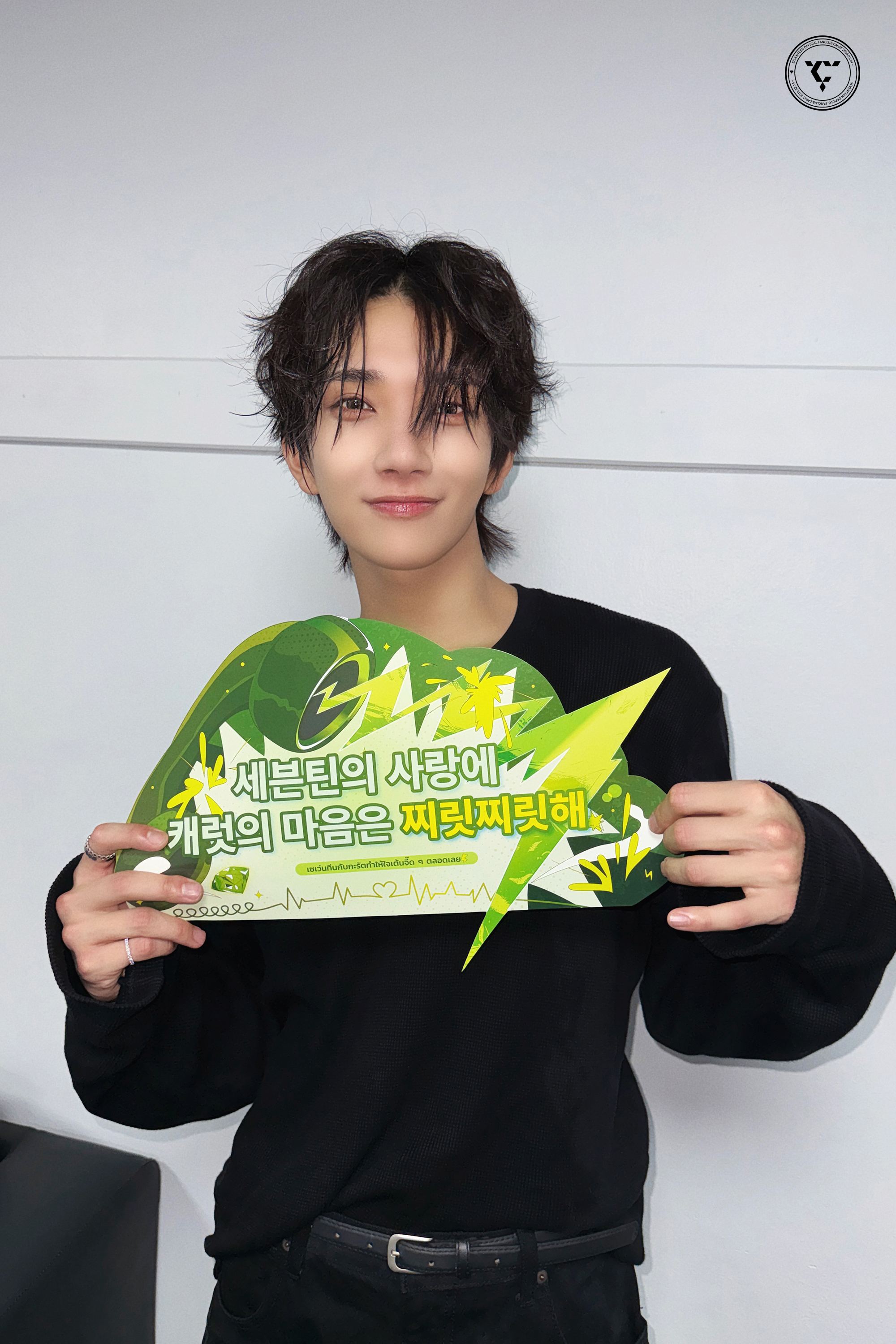 Behind-the-scenes cut of Joshua (SEVENTEEN)