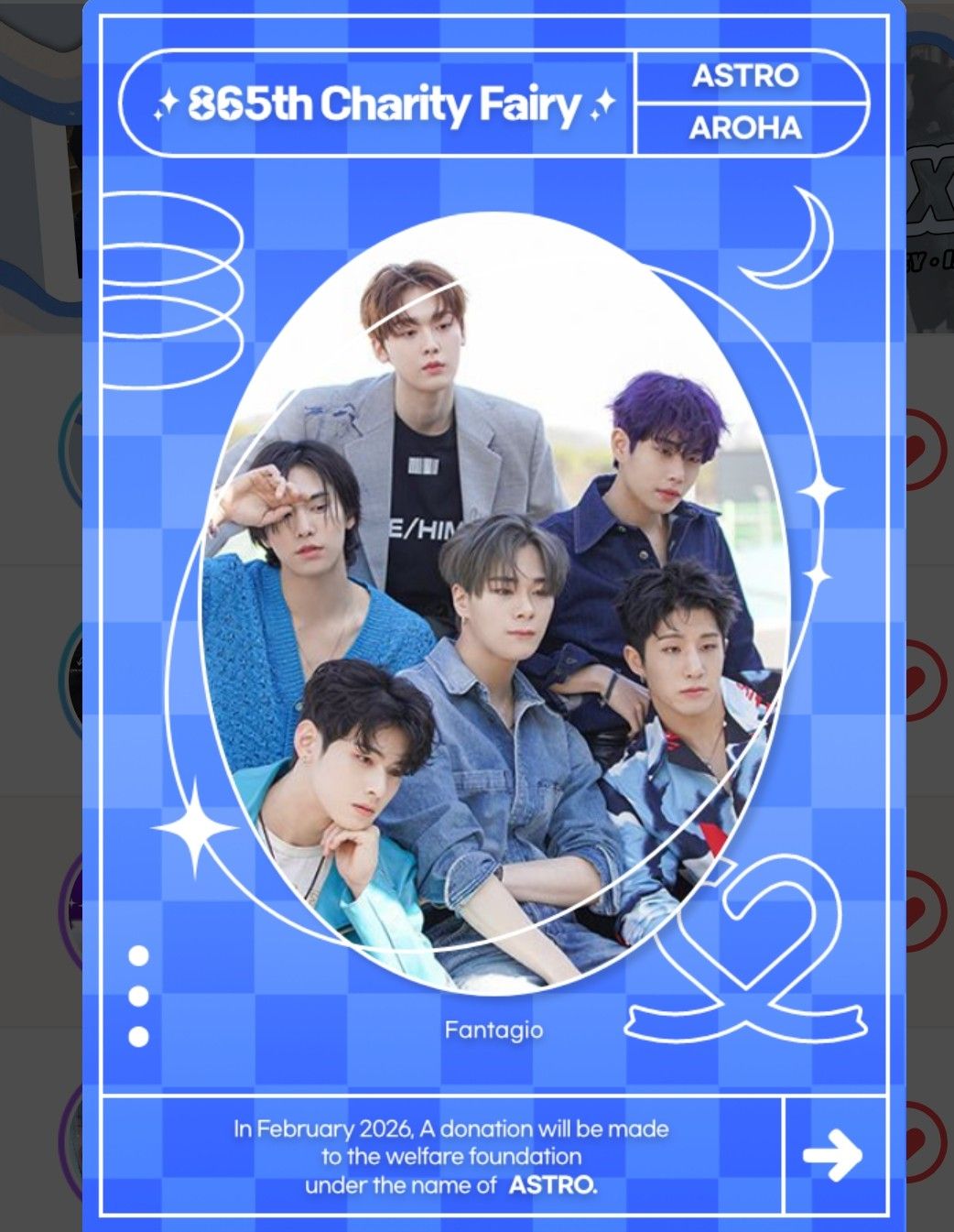 Recent activity shot of Moonbin (ASTRO)