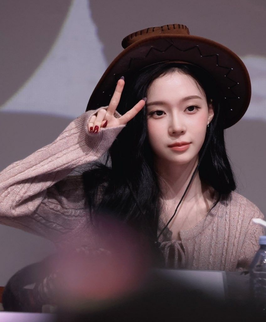 Latest photo of Winter (aespa)