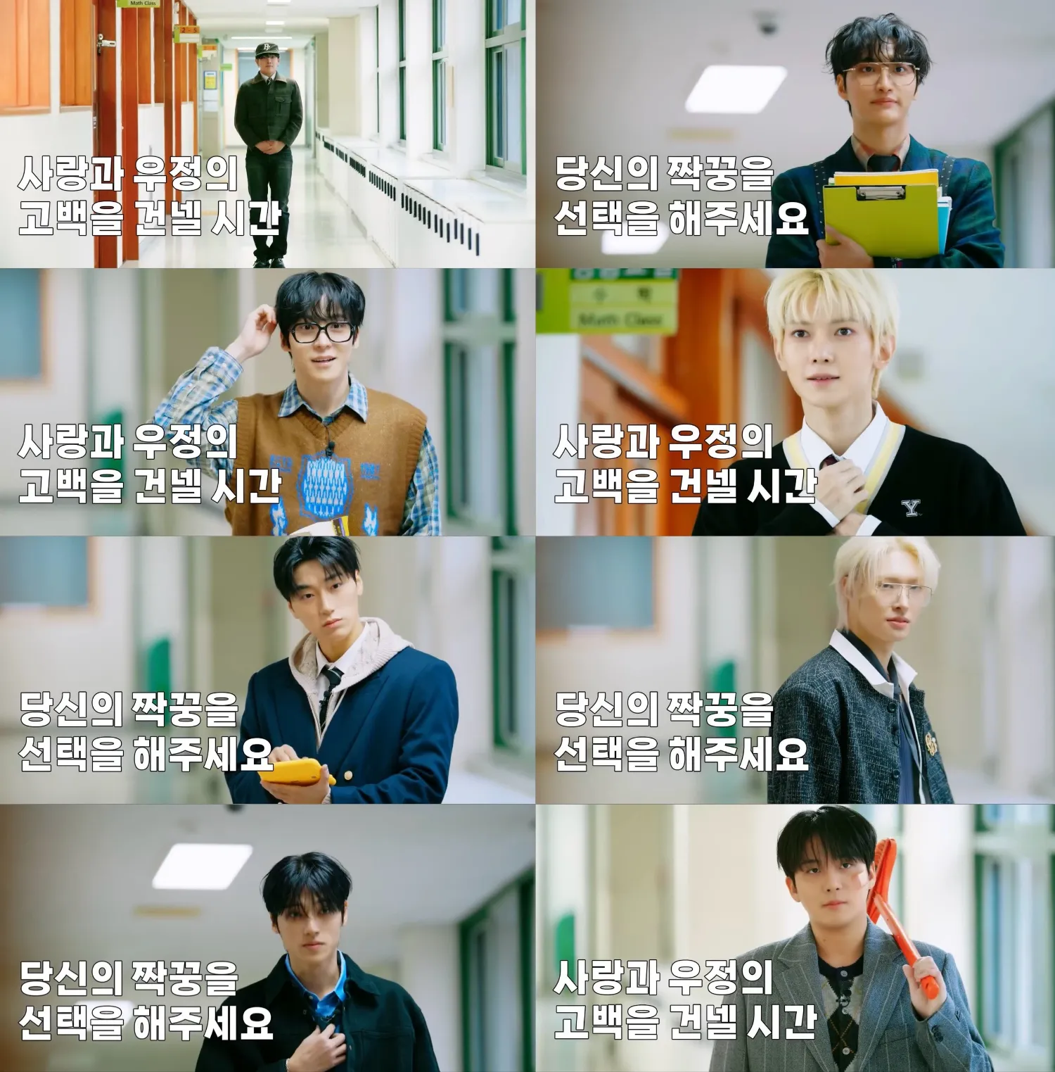 ATEEZ的最新照片