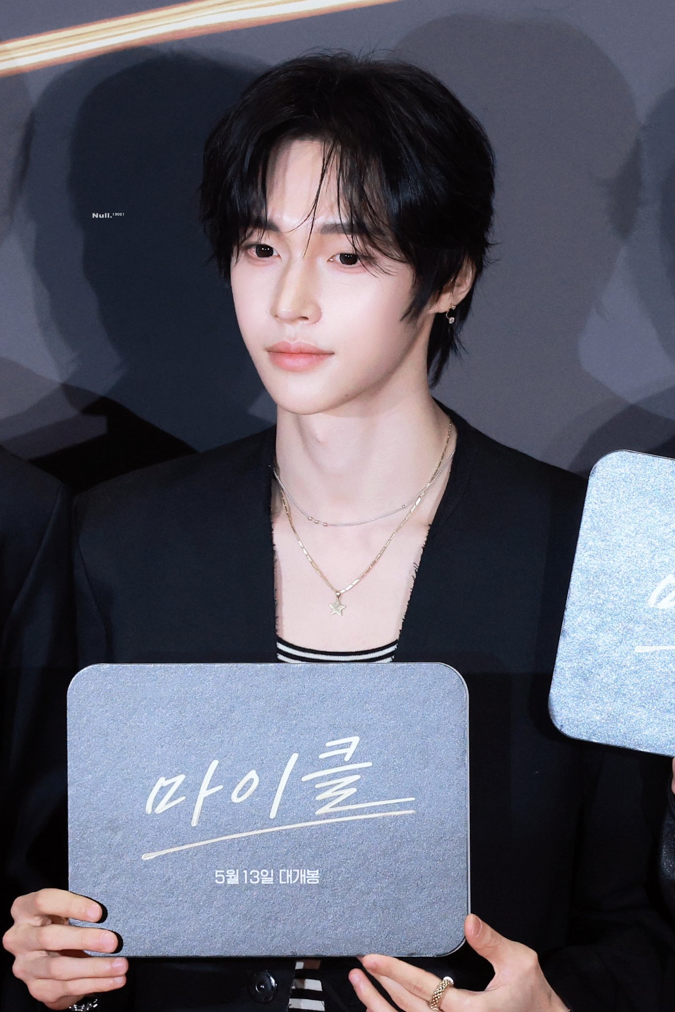 Recent activity shot of Wonbin (RIIZE)