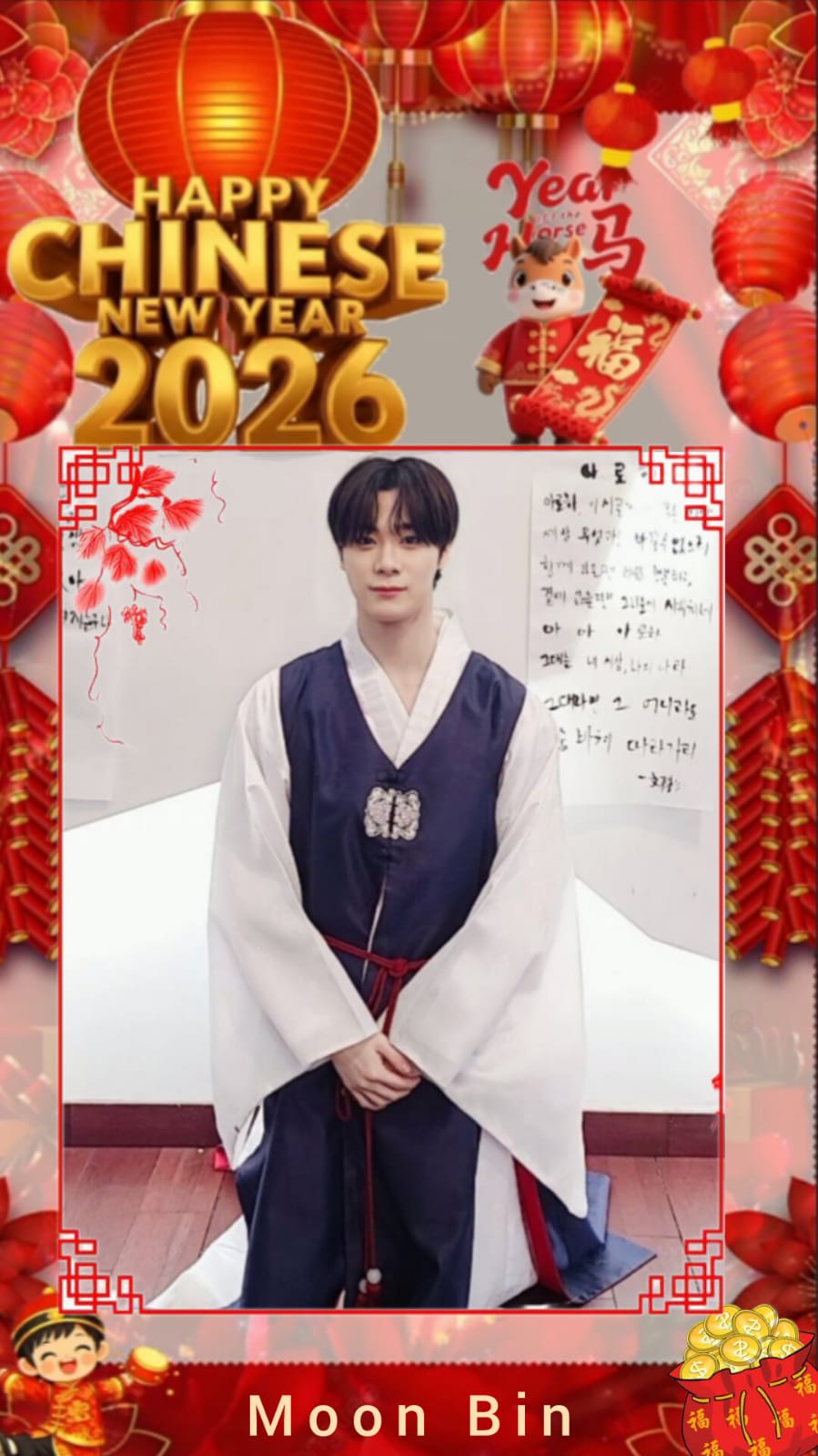 A moment captured by Moonbin (ASTRO)'s fan