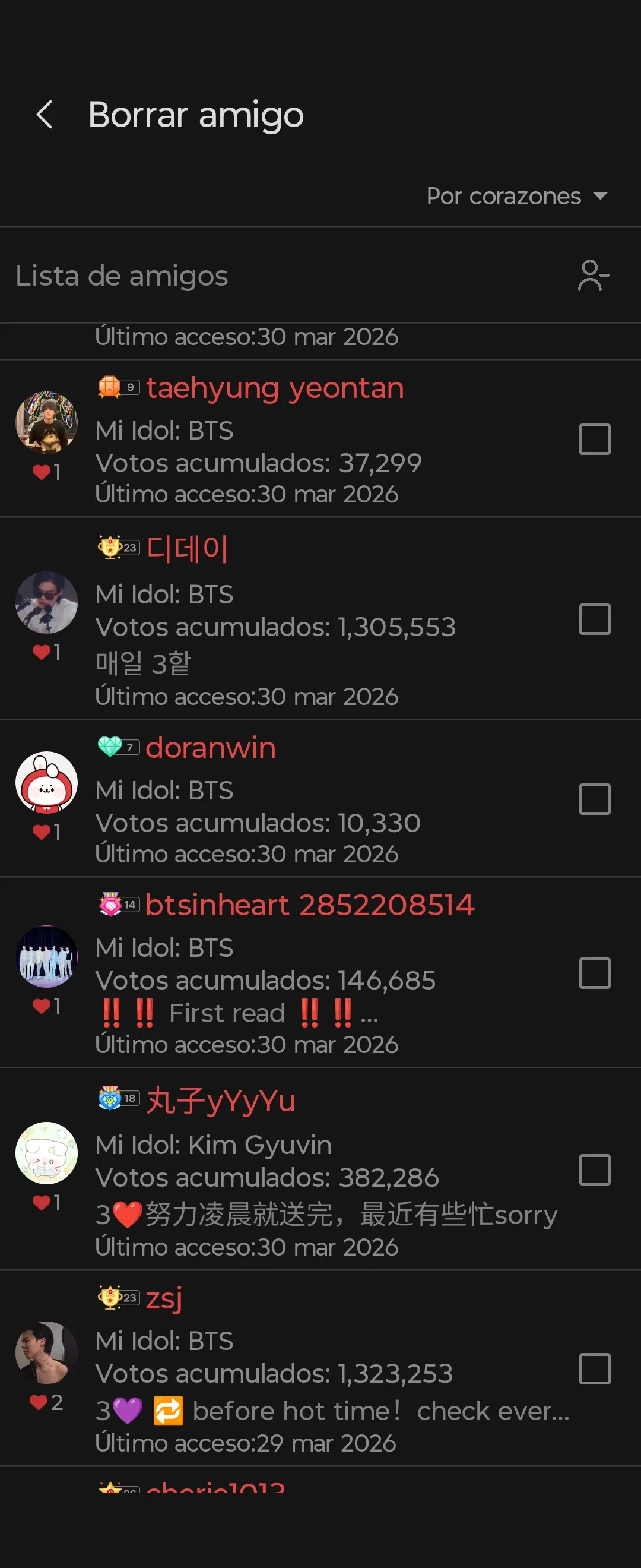 The most beloved wallpaper among Board's fans