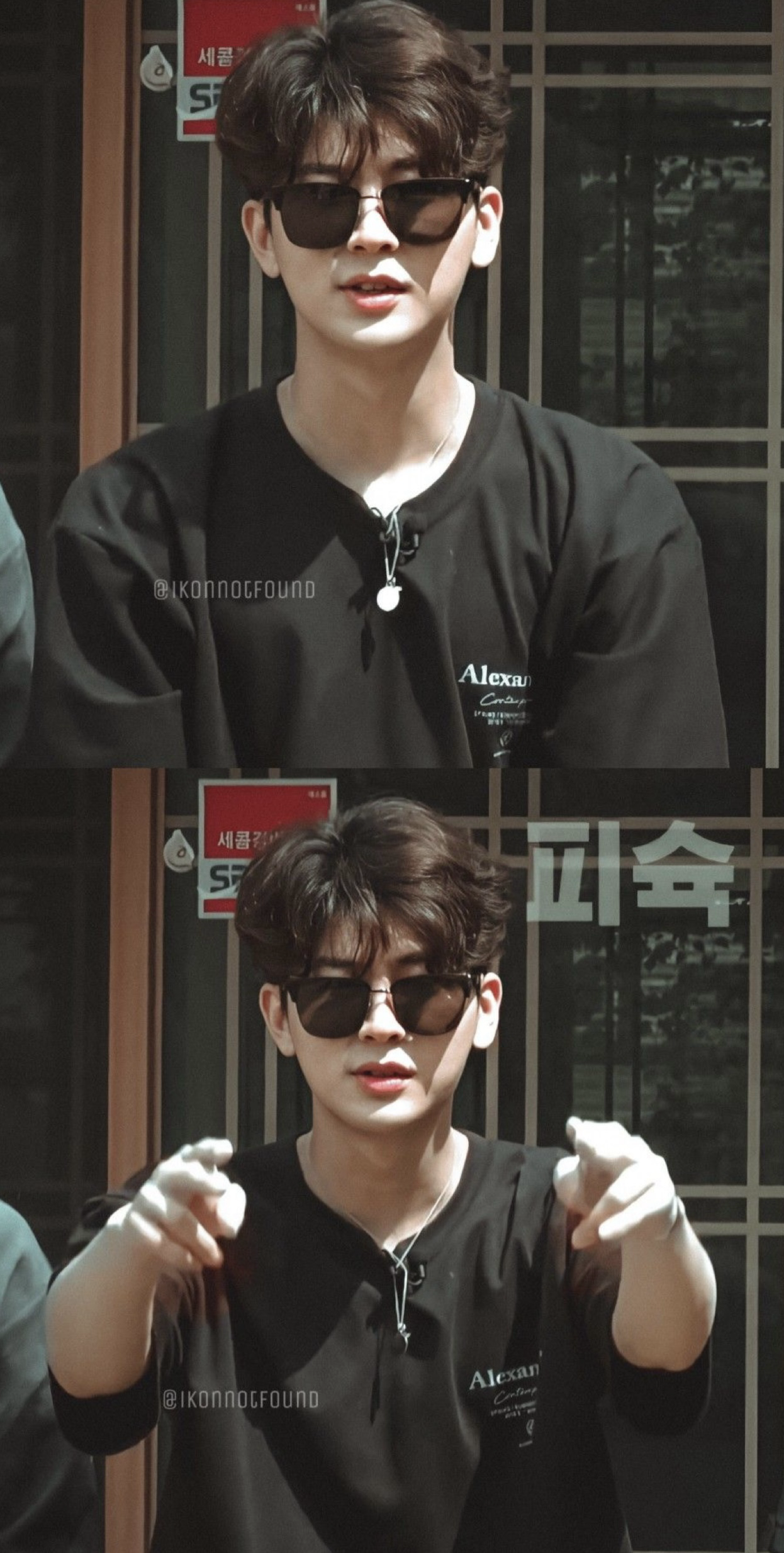 The most beloved wallpaper among iKON's fans