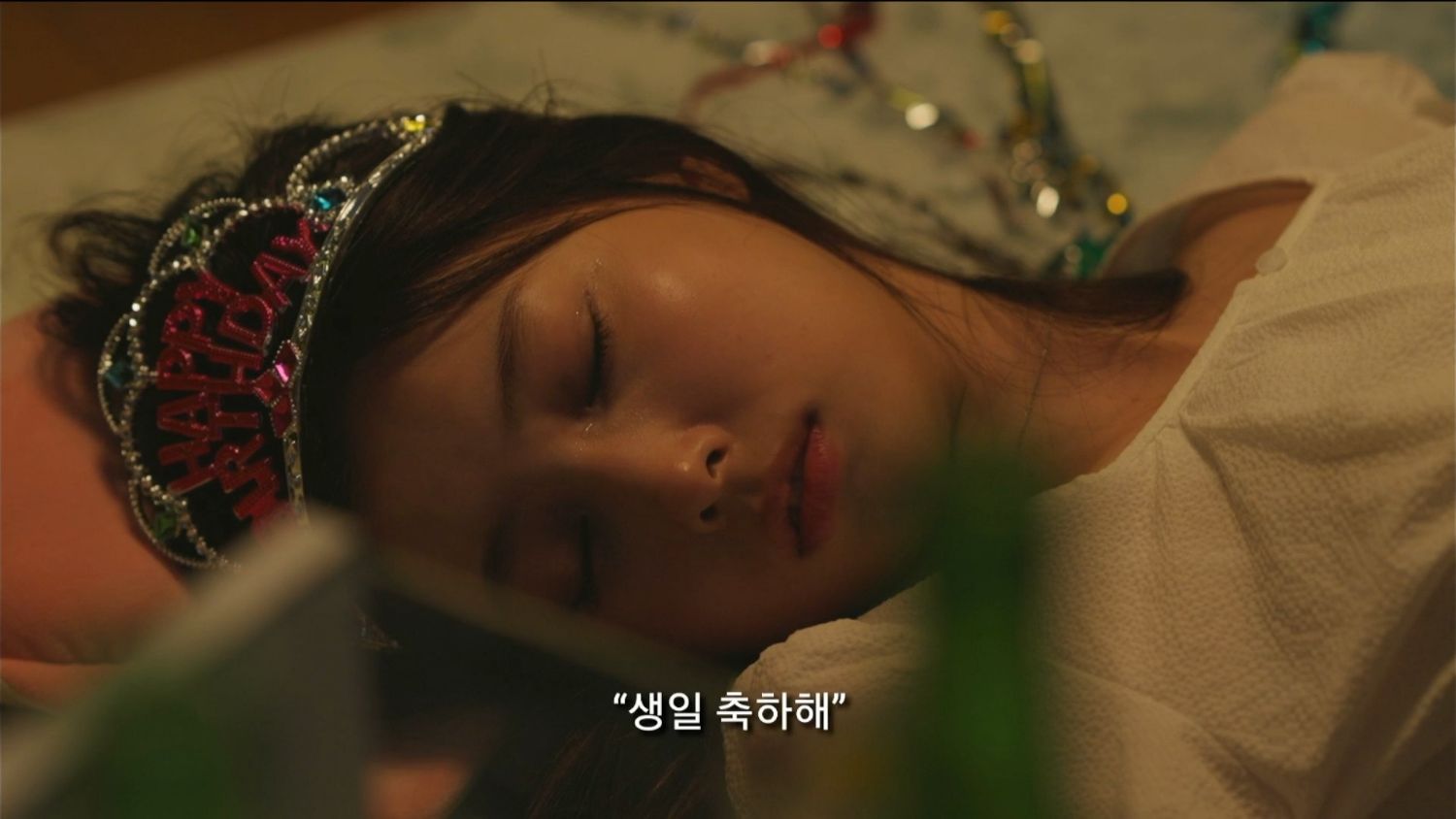 Latest photo of Kang Hyewon