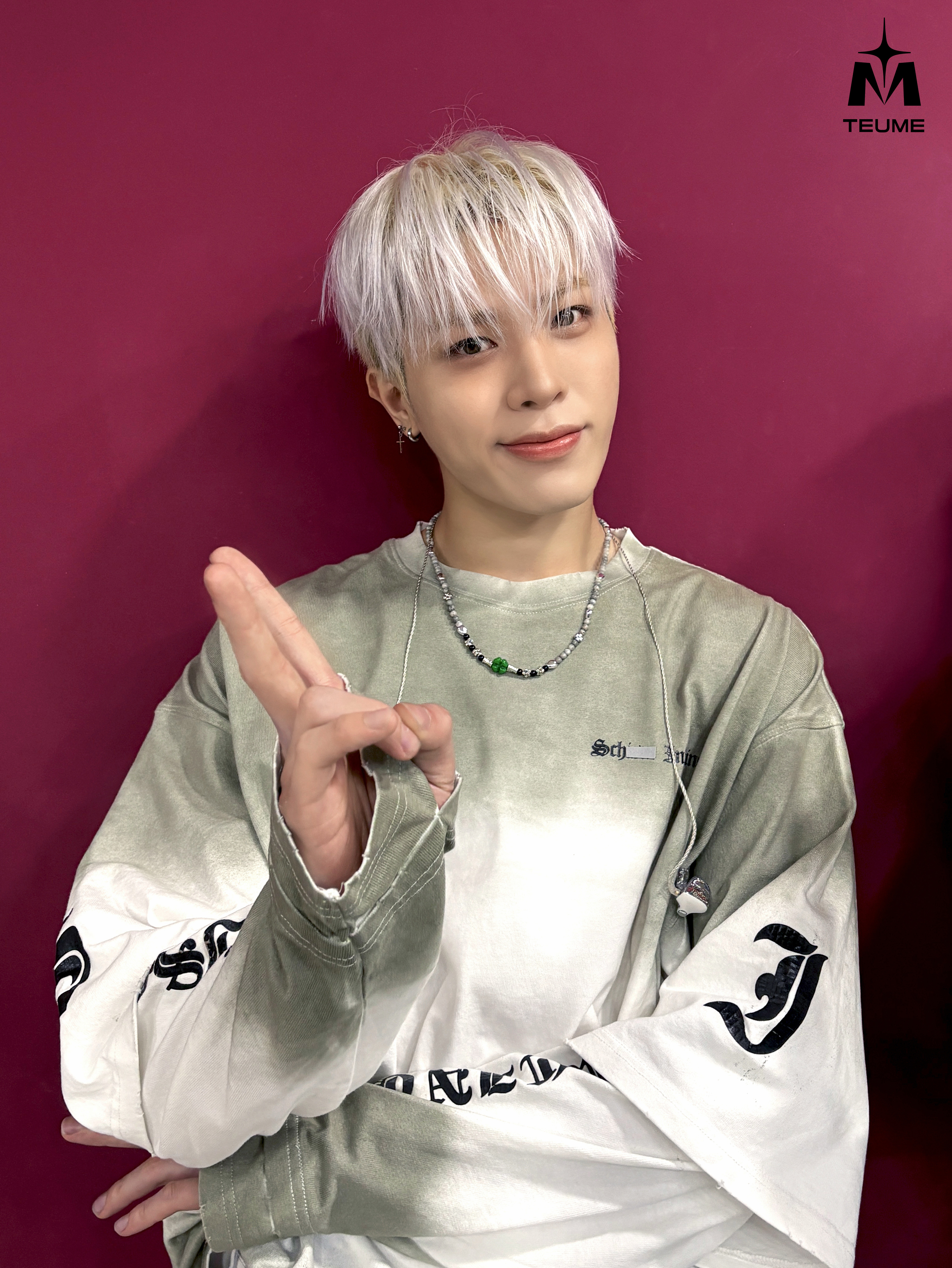 TREASUREの最近の活動写真