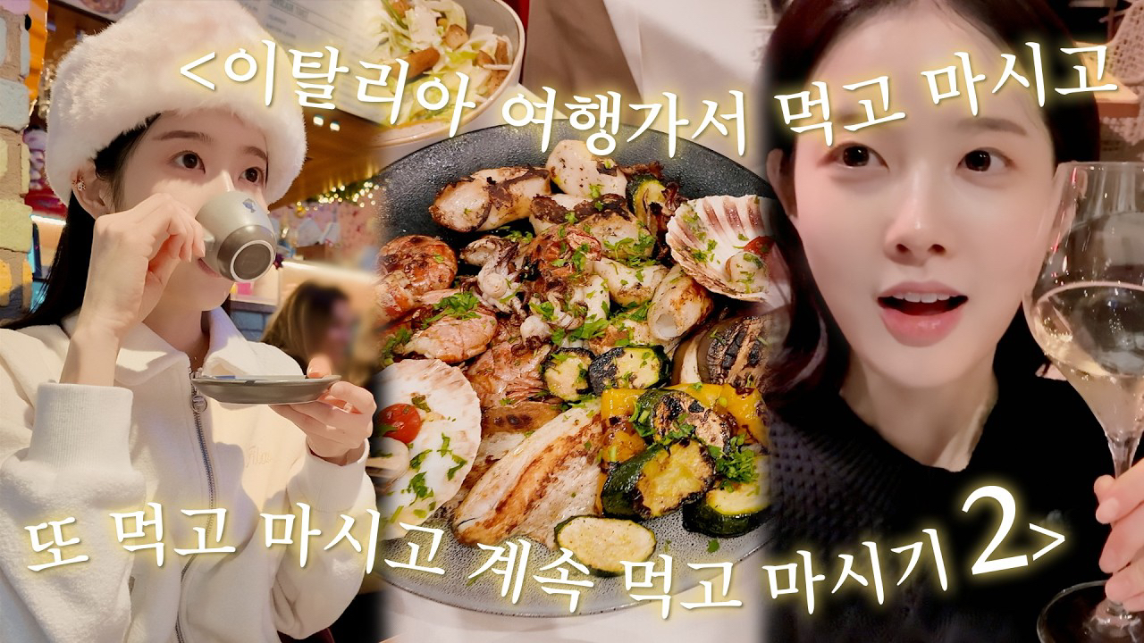 Latest photo of STAYC