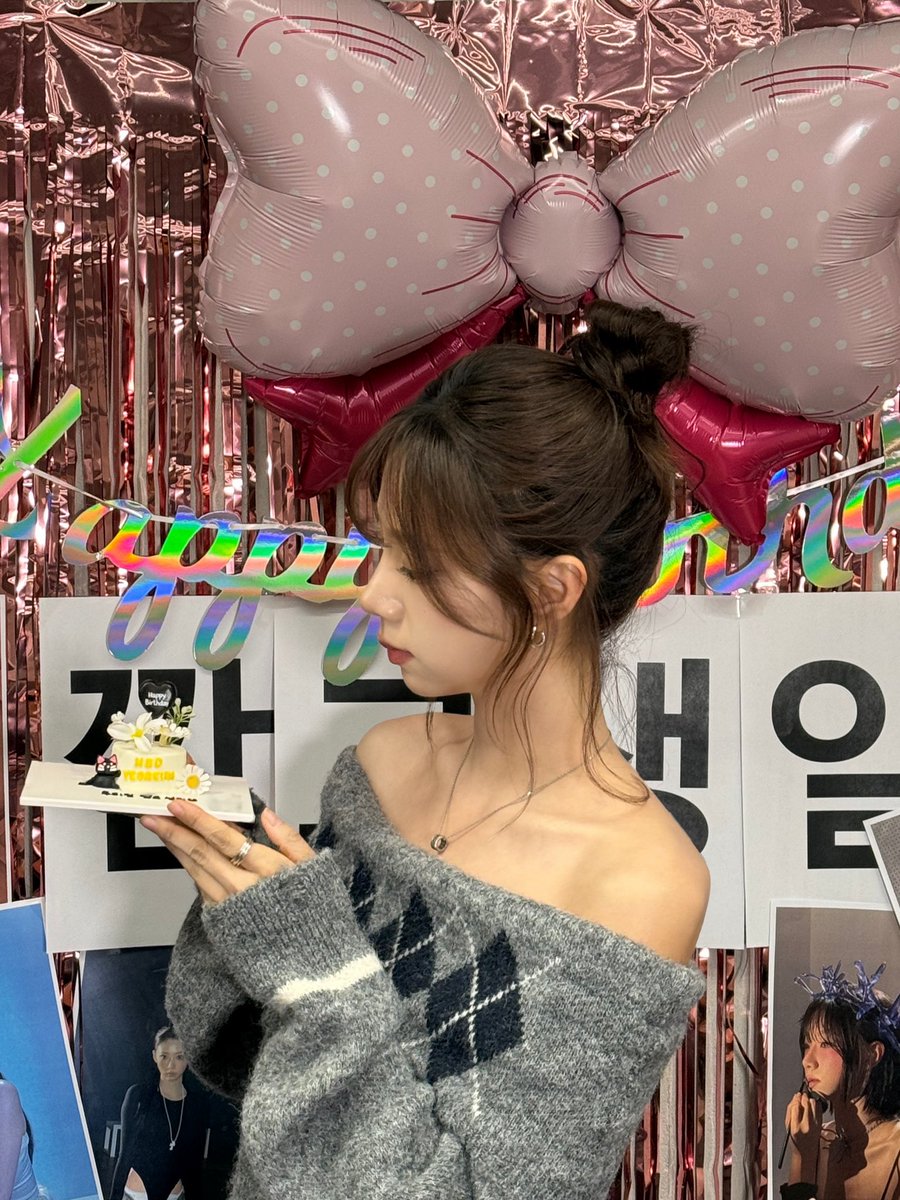 Recent activity shot of WJSN