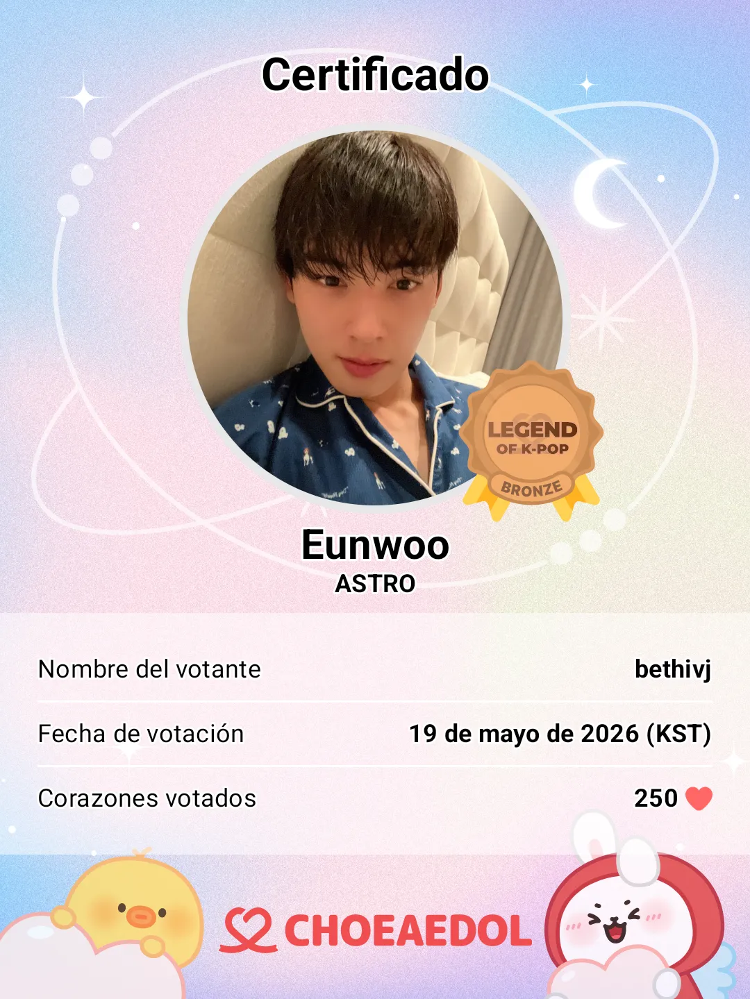 A moment captured by Eunwoo (ASTRO)'s fan