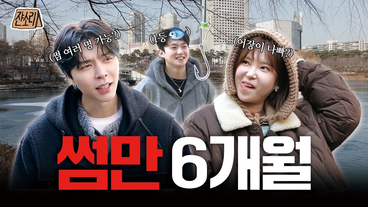 Recent activity shot of Johnny (NCT 127)