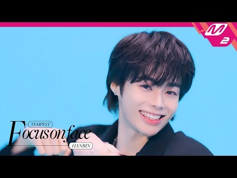 A moment captured by Hanbin (TEMPEST)'s fan