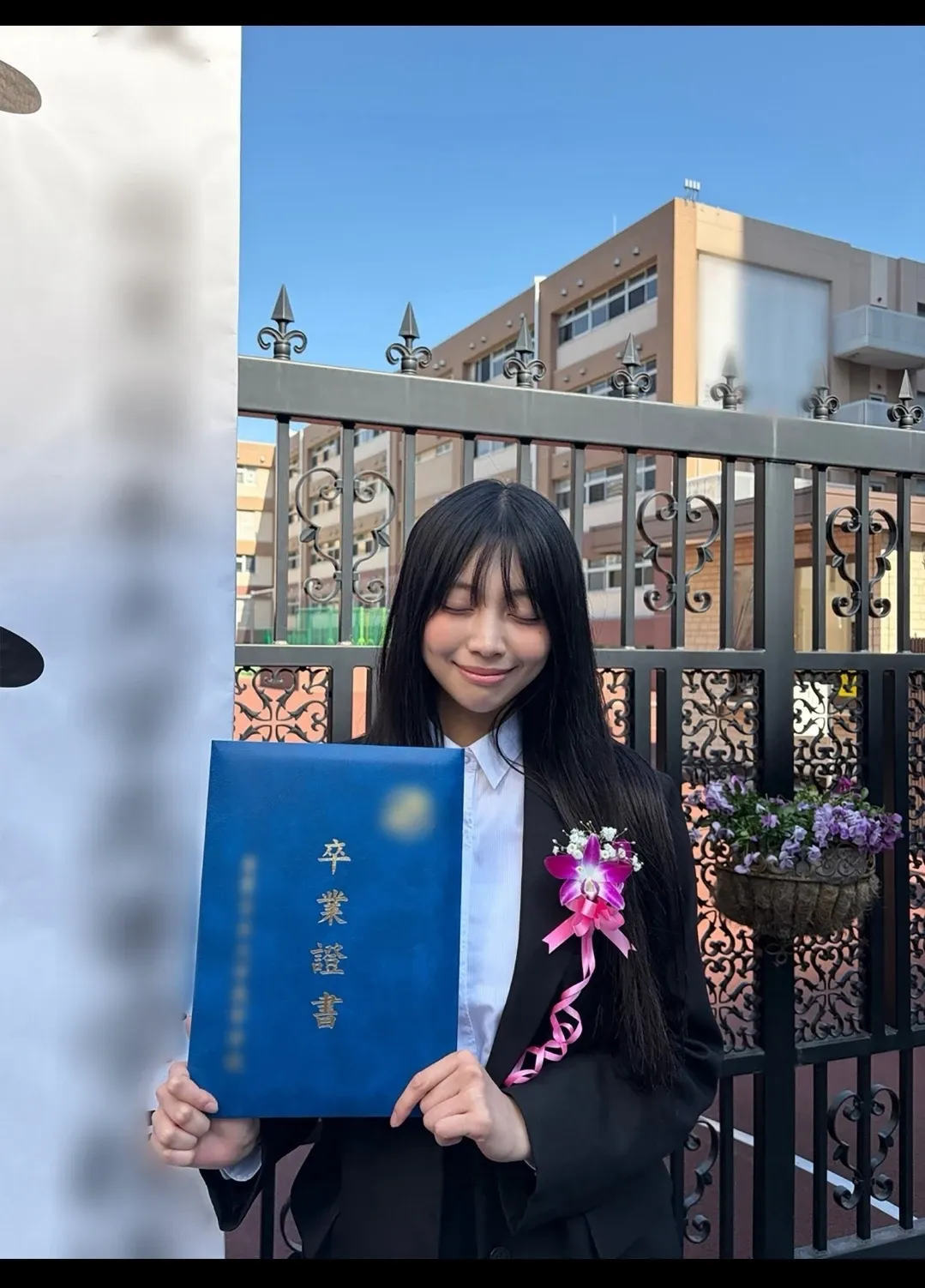 Latest photo of UNIS