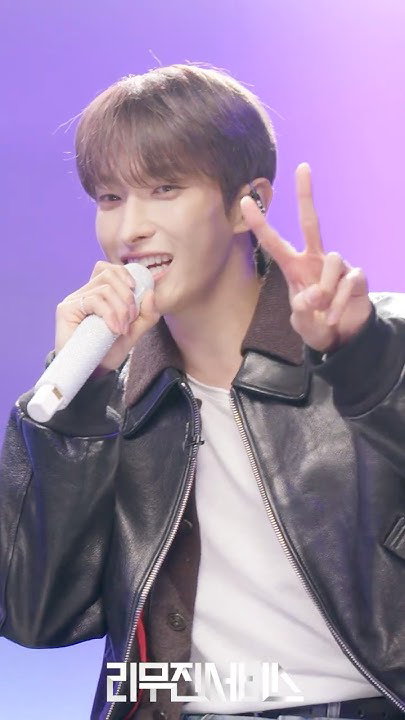 A heartfelt wallpaper shared by DK (SEVENTEEN)'s fans