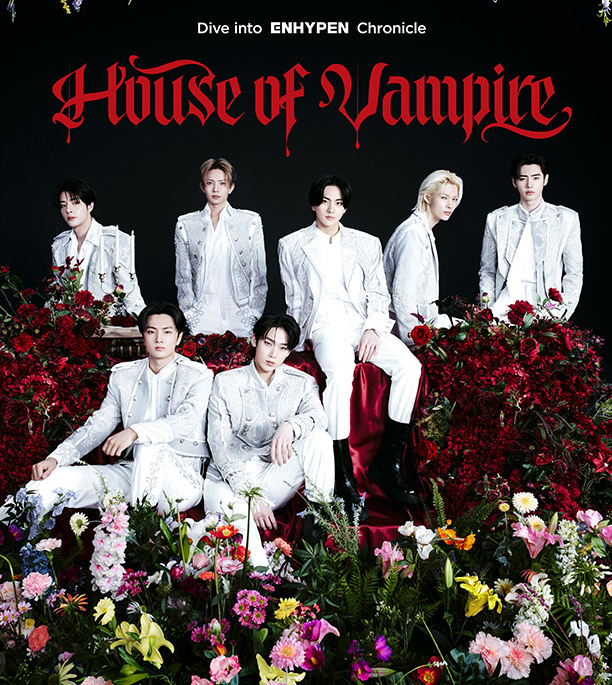 ENHYPEN의 비하인드 컷