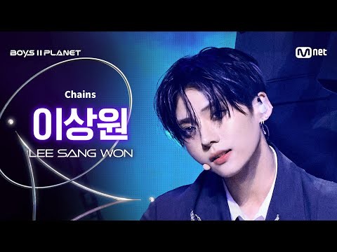 이상원 (알파드라이브원) 최근 활동샷