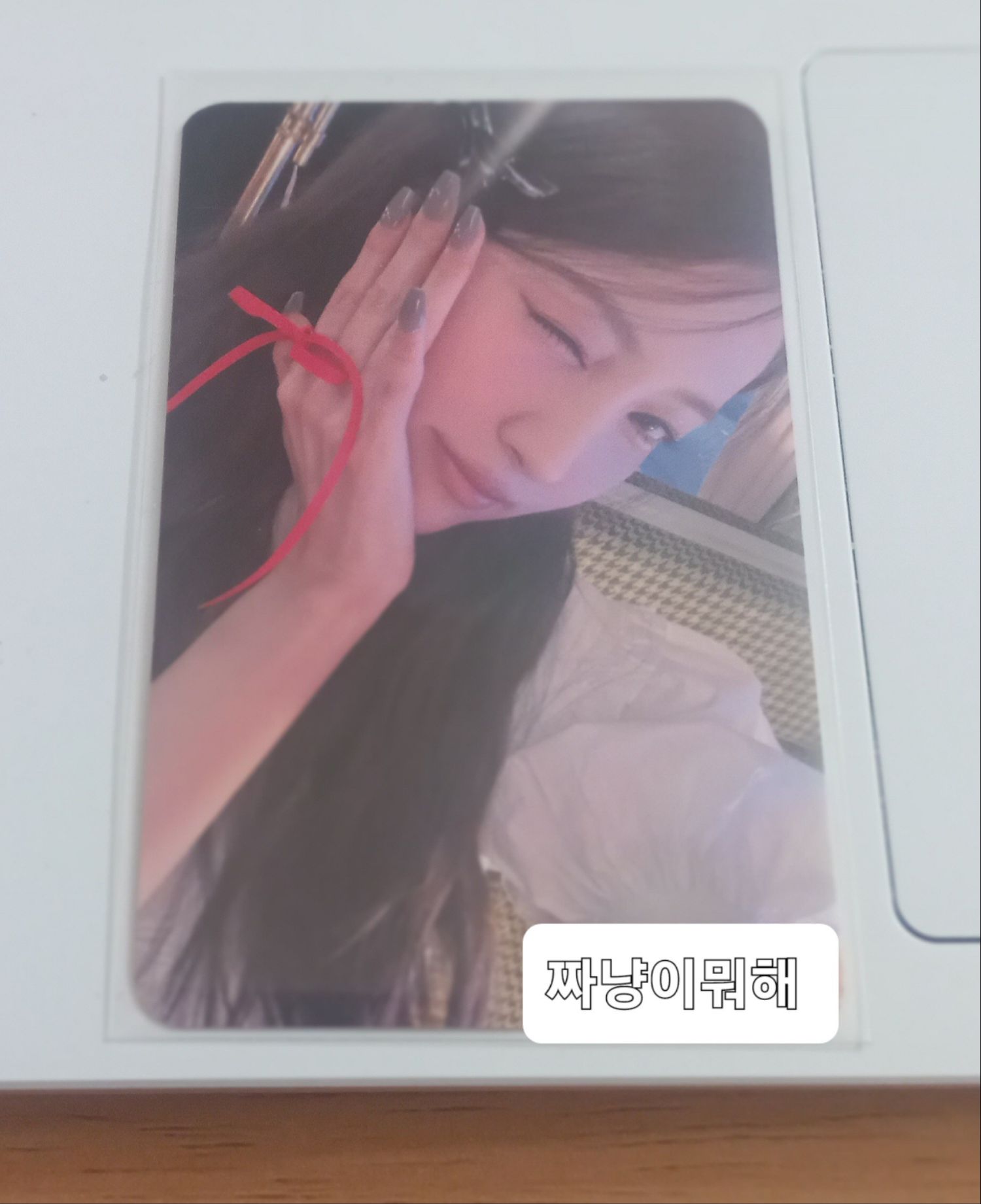 Latest photo of Eunha (GFRIEND, VIVIZ)