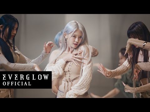 Latest photo of EVERGLOW