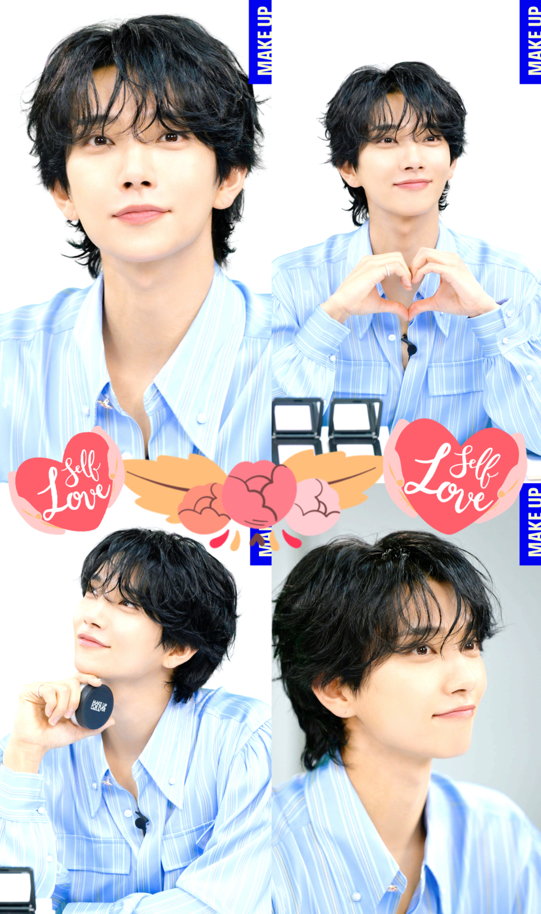 Today's most popular wallpaper in the Joshua (SEVENTEEN) community
