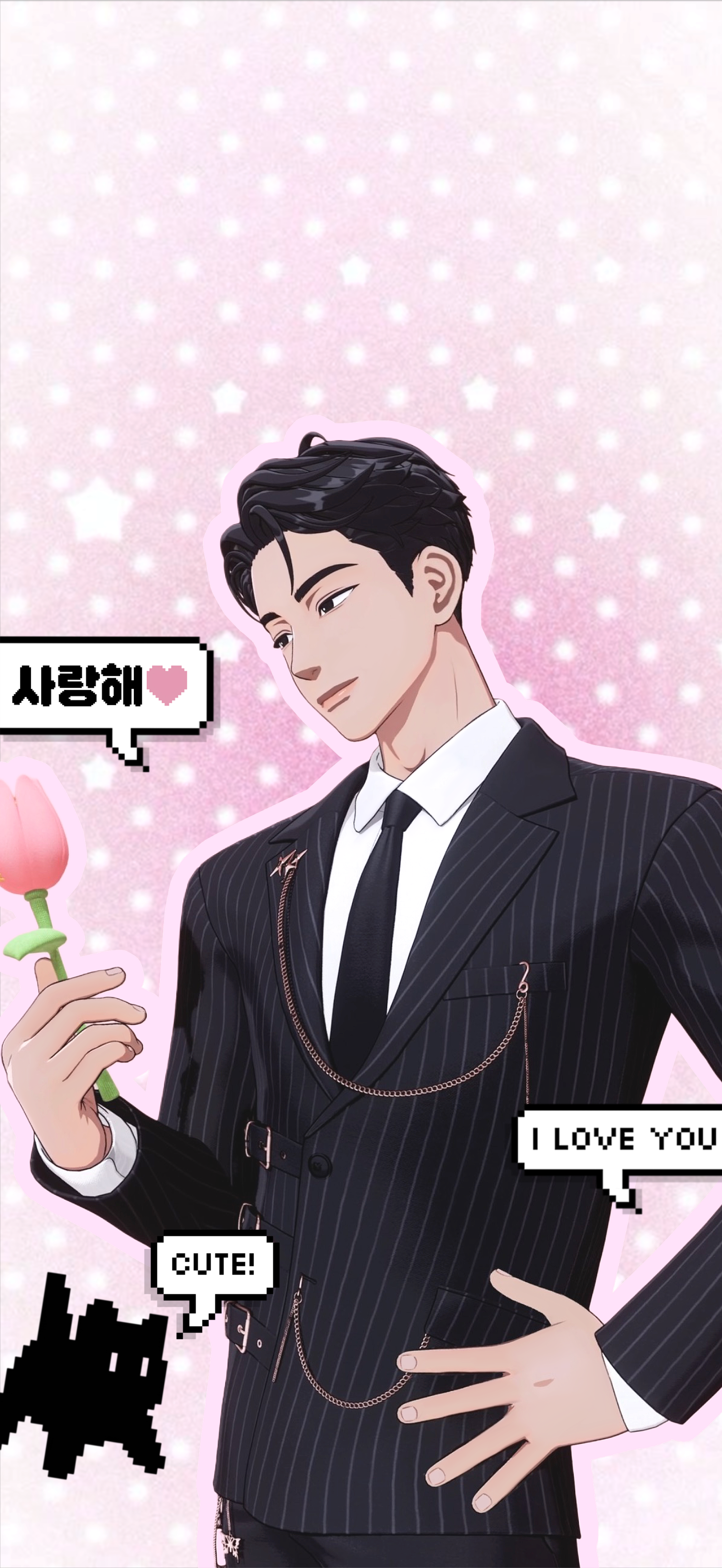 A heartfelt wallpaper shared by Hamin (PLAVE)'s fans