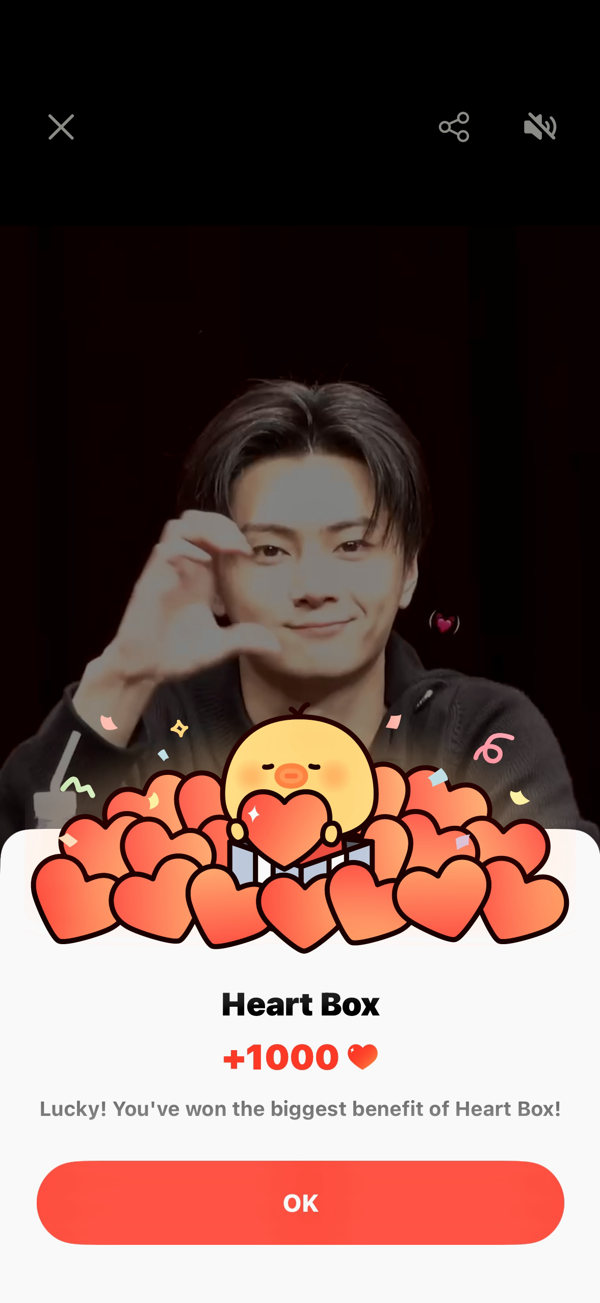 A heartfelt wallpaper shared by Jay (ENHYPEN)'s fans