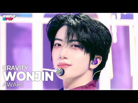 A moment captured by Wonjin (CRAVITY)'s fan