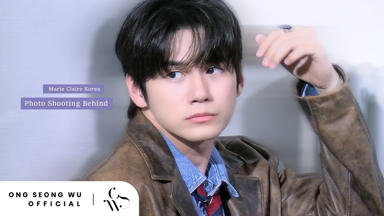 A moment captured by Ong Seongwu's fan