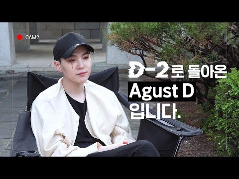 Foto terbaru SUGA (BTS)