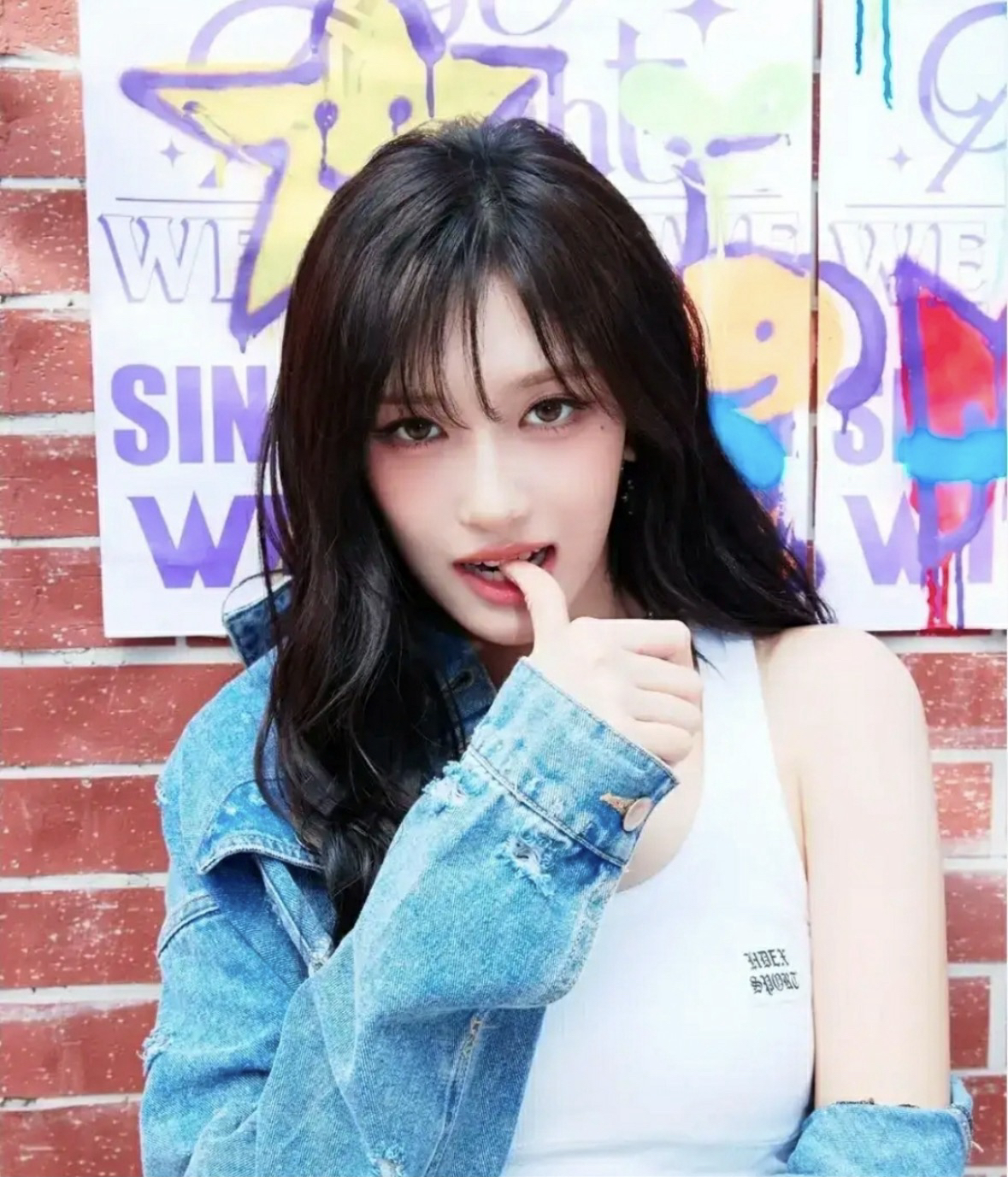 Recent activity shot of Leeseo (IVE)