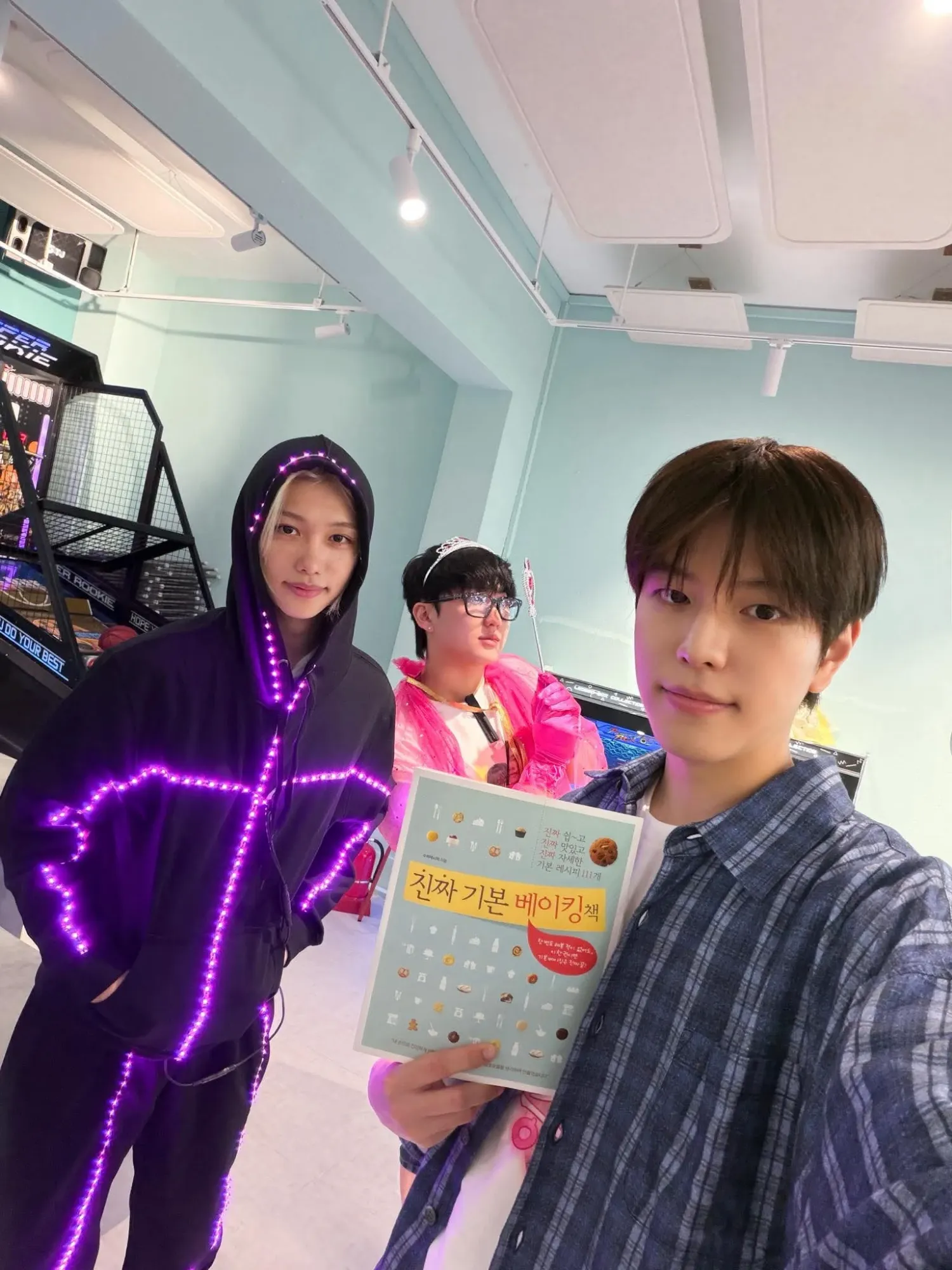 Recent activity shot of Stray Kids