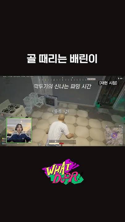 Fandom-recommended wallpaper image of Taesan (BOYNEXTDOOR)