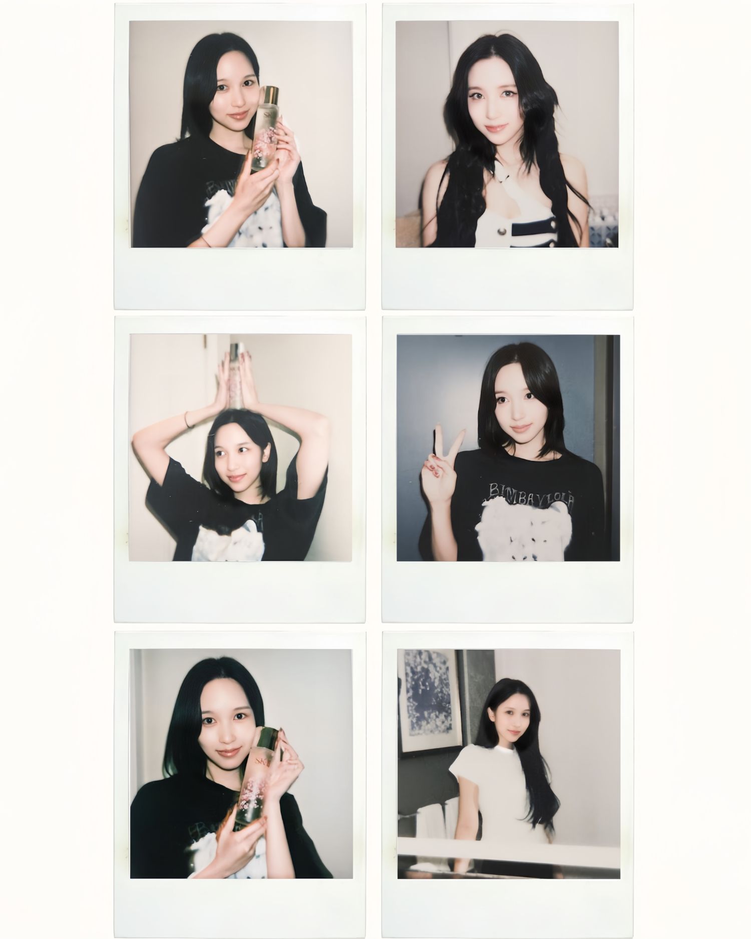 미나 (TWICE)의 최신 사진