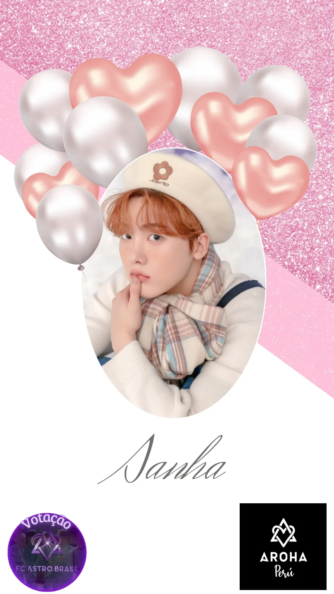Fan-made special wallpaper for Sanha (ASTRO)