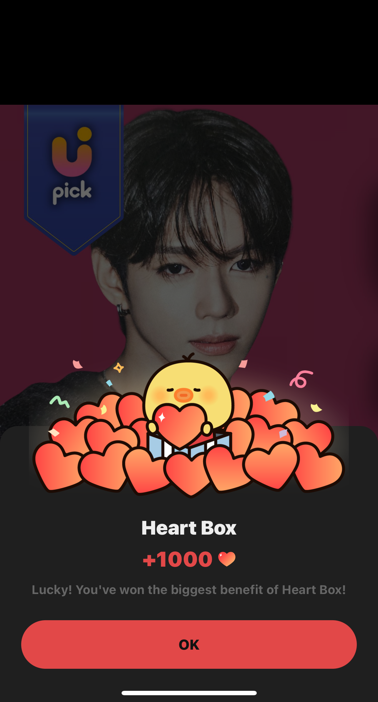 제이엘 (아홉)의 최신 사진