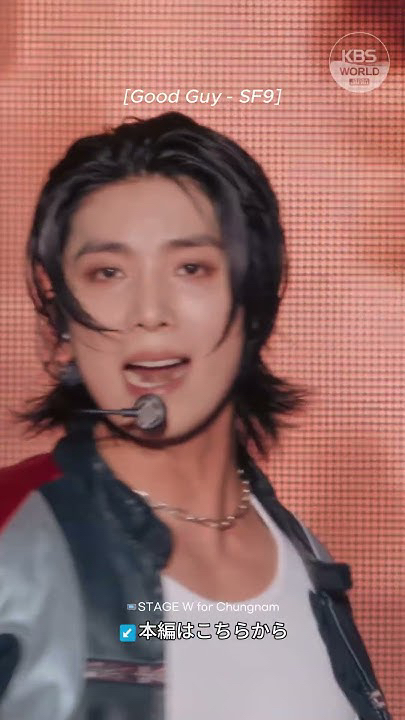 A heartfelt wallpaper shared by Hwiyoung (SF9)'s fans