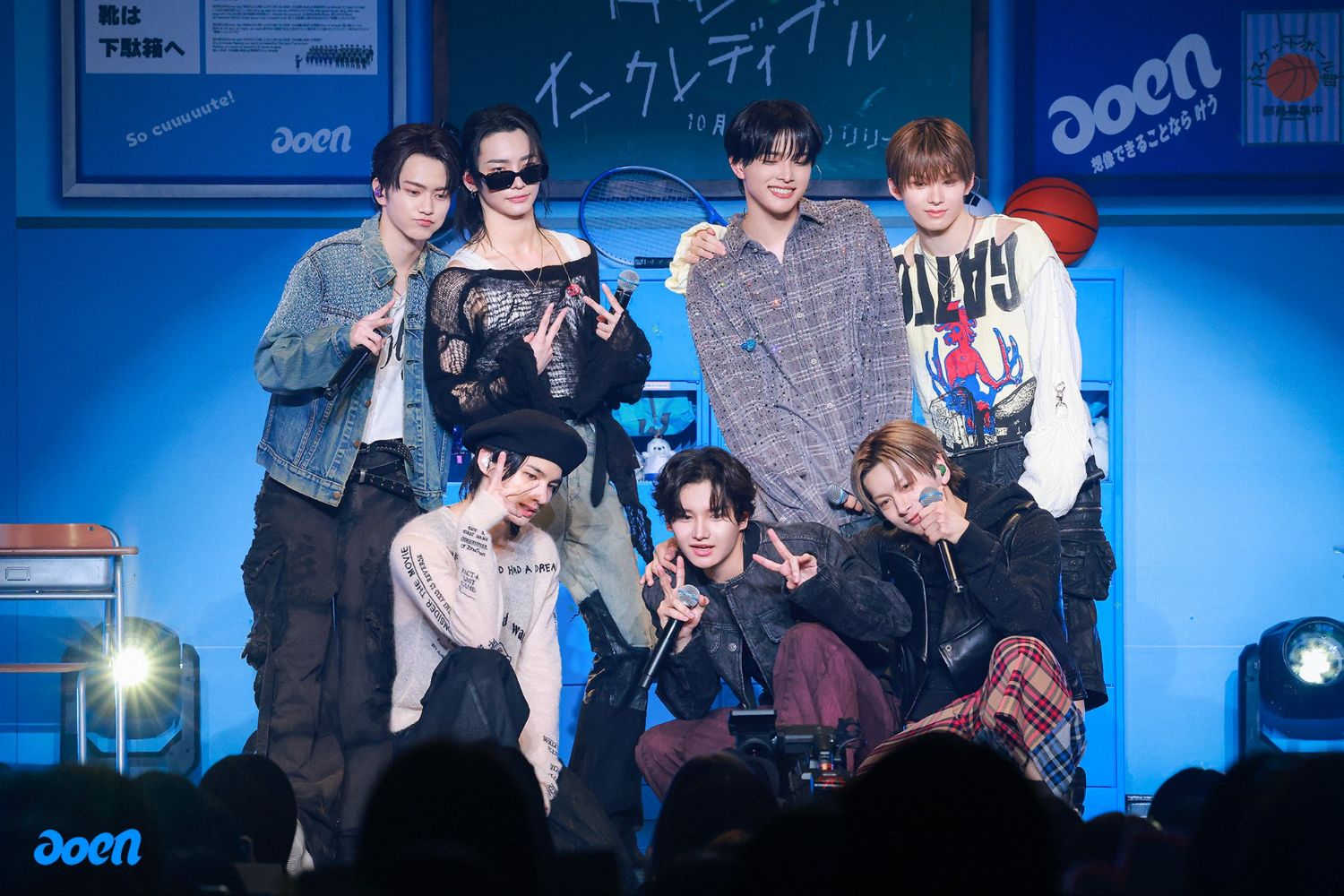 Recent activity shot of aoen