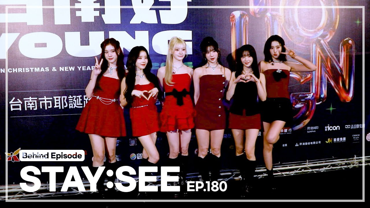 Behind-the-scenes cut of STAYC