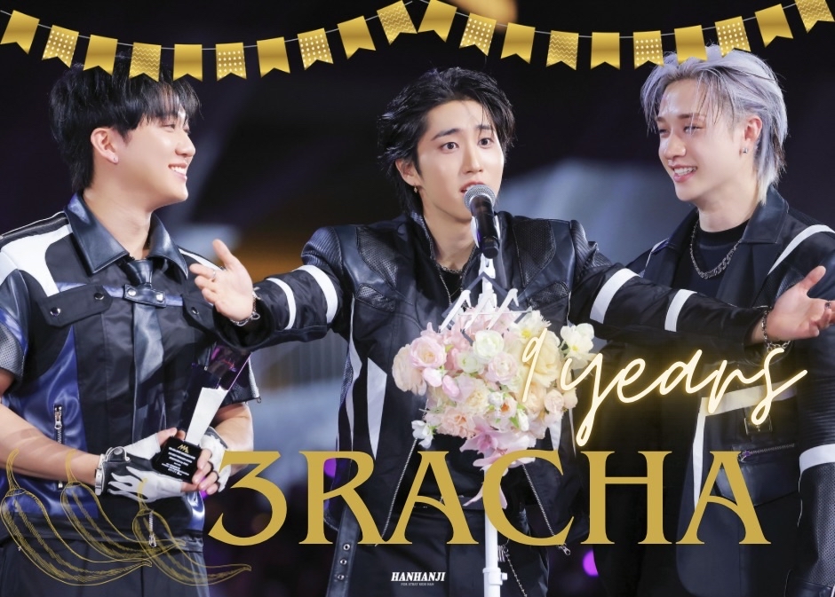 Latest photo of HAN (Stray Kids)